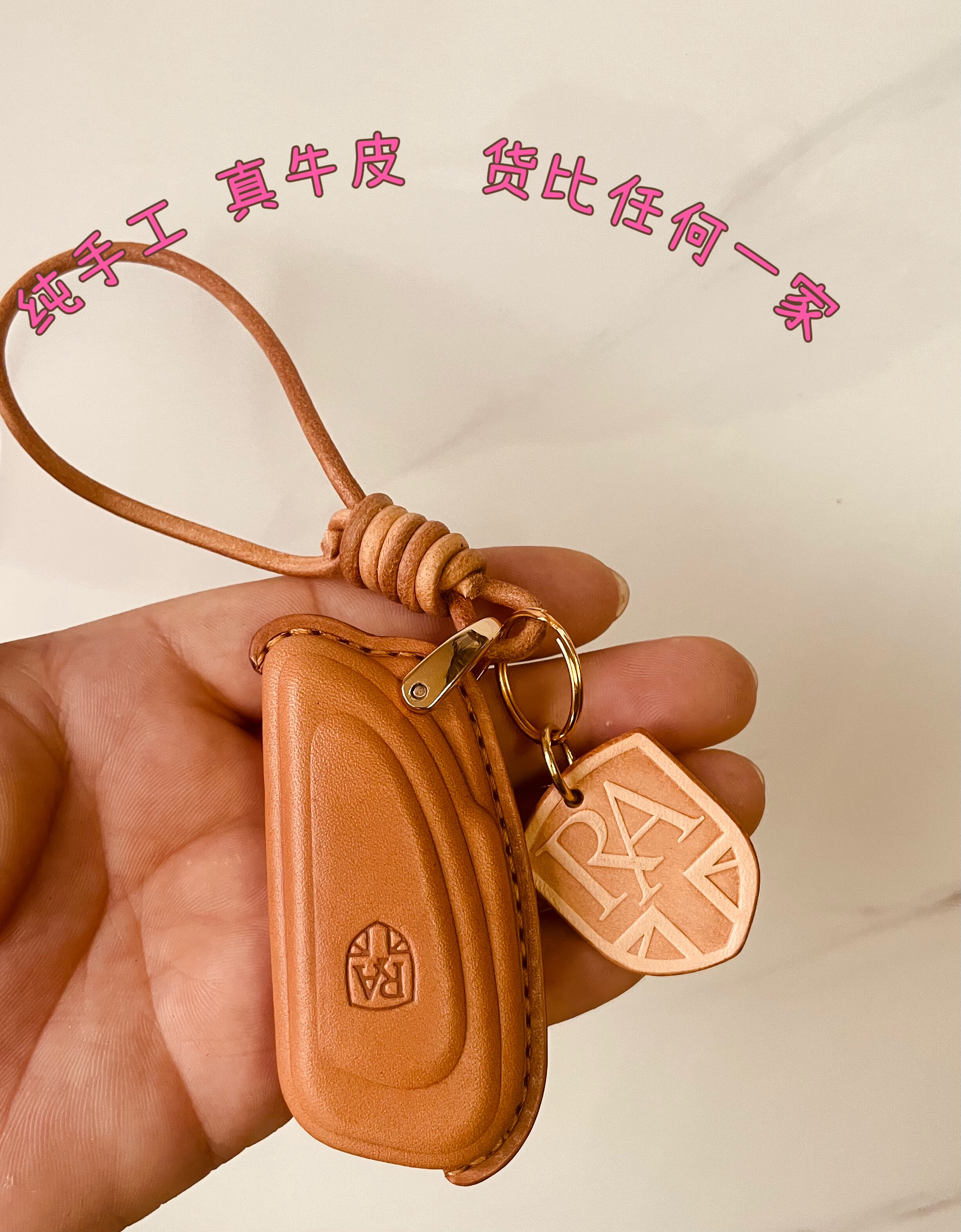 Royal Alloy 钥匙皮套  RA真皮钥匙套 JPS150  GP150  GT300