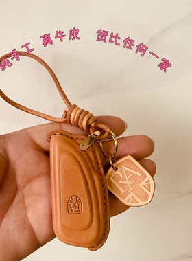 Royal Alloy 钥匙皮套  RA真皮钥匙套 JPS150  GP150  GT300