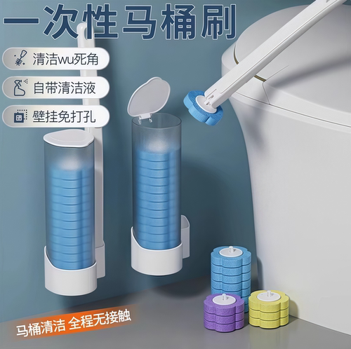 一次性洗马桶刷头替换头清洁神器海绵洁厕刷厕所通用圆头芯可抛装