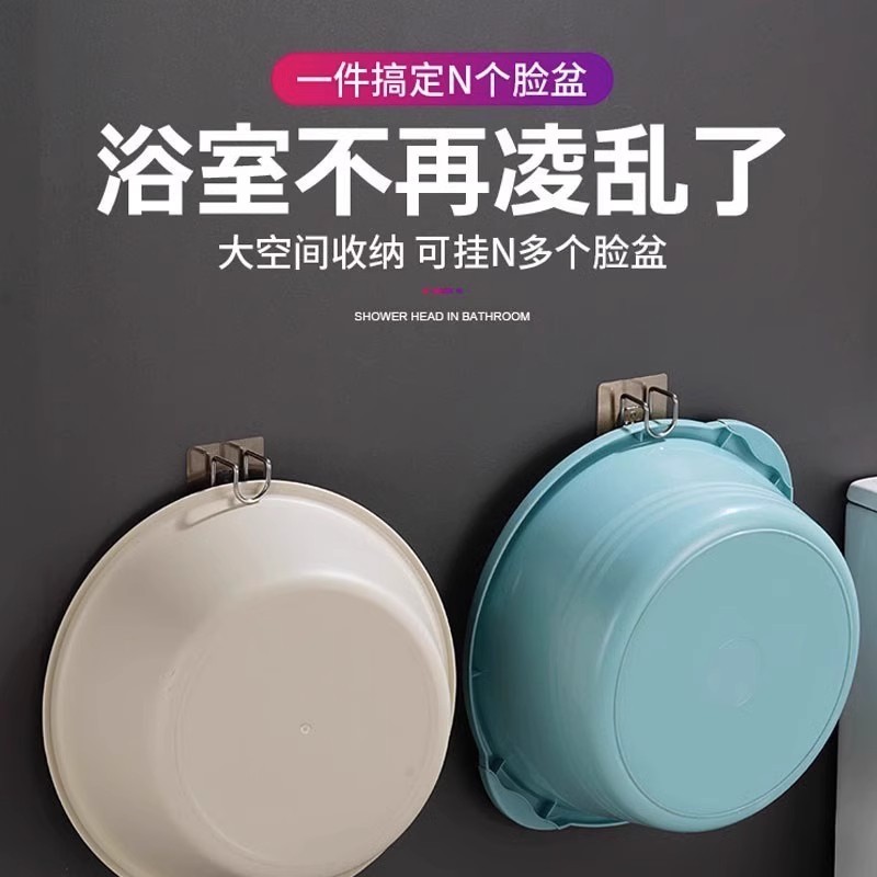 免打孔卫生间壁挂脸盆架收纳挂钩