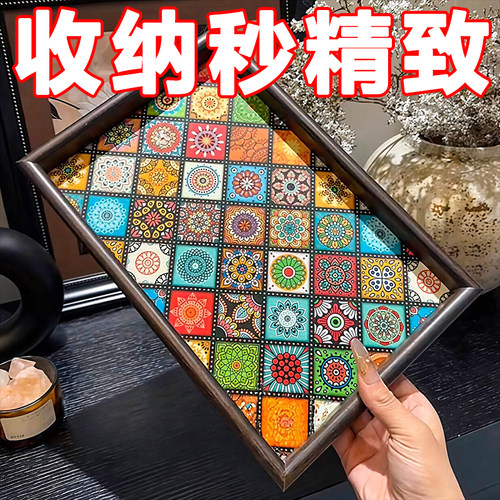 胡桃木轻奢复古长方形茶盘