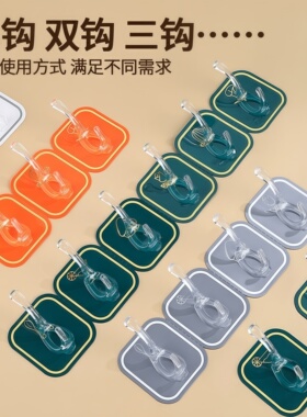 六连排挂钩免打孔衣帽钩门后强力粘钩宿舍无痕粘钩厨房浴室挂钩架