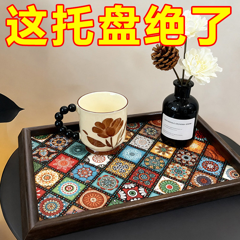 高档复古茶盘胡桃木首饰长方形轻奢木质收纳酒杯茶水文玩茶盘托盘,餐饮具,餐用托盘,淘宝优惠券,粉丝福利购,淘宝优惠卷