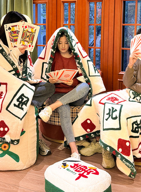 forestlife沙发电褥子电热毯单人办公室加热盖毯披肩可水洗暖身毯