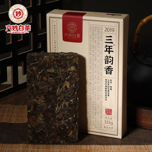 六妙白茶三年韵香白茶砖老茶寿眉