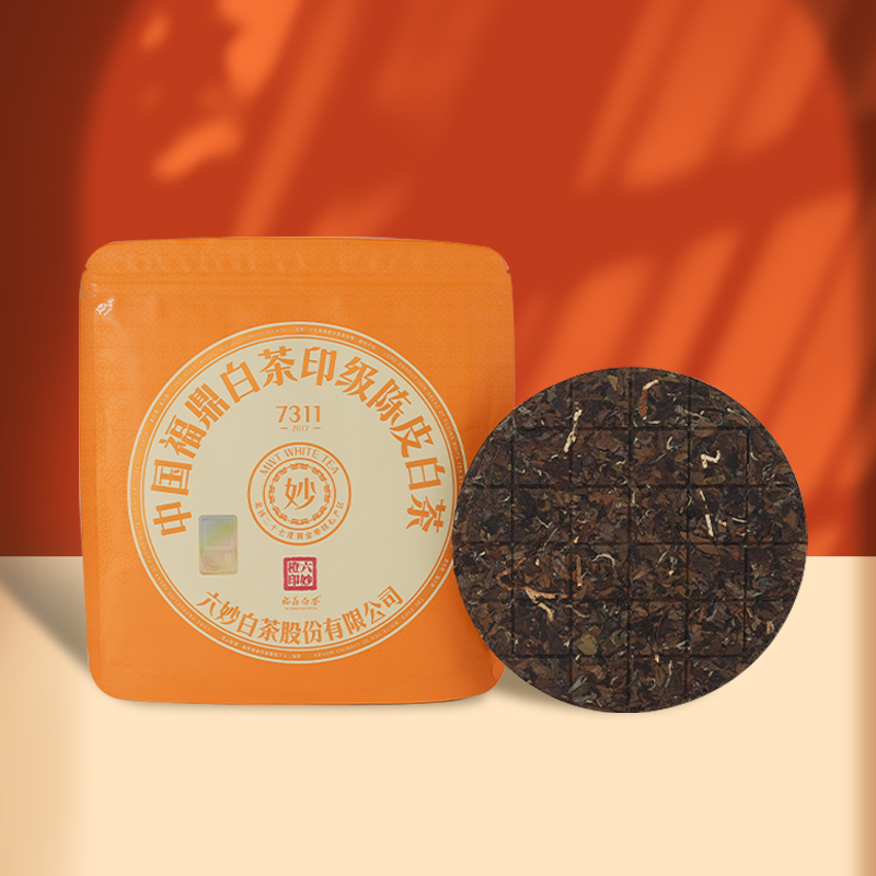 六妙陈皮白茶寿眉饼茶150g茶叶