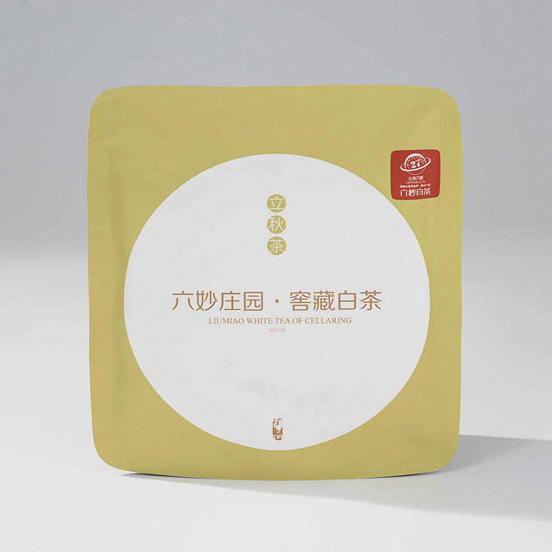 六妙庄园白茶2017年立秋贡眉正宗福鼎老白茶茶叶福建紧压茶饼300g