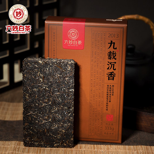六妙福鼎白茶茶叶老白茶2013年