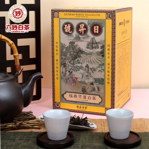 六妙老树贡眉老白茶散茶