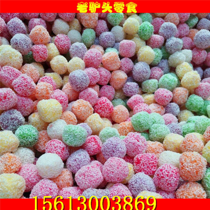 彩球糖葫芦原料5斤整箱七彩色糖果散装小零食品