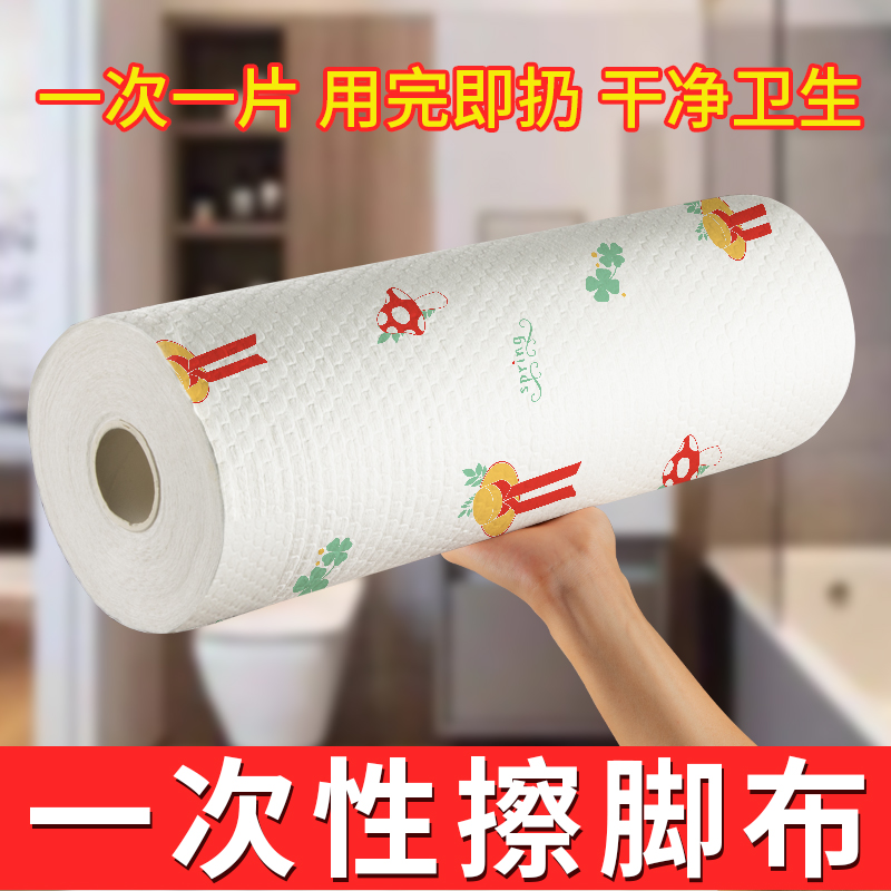 擦脚布一次性家用加厚吸水足疗