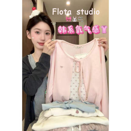 油油【flota】百搭针织女款时尚小众长袖上衣2025秋季上A1-A56