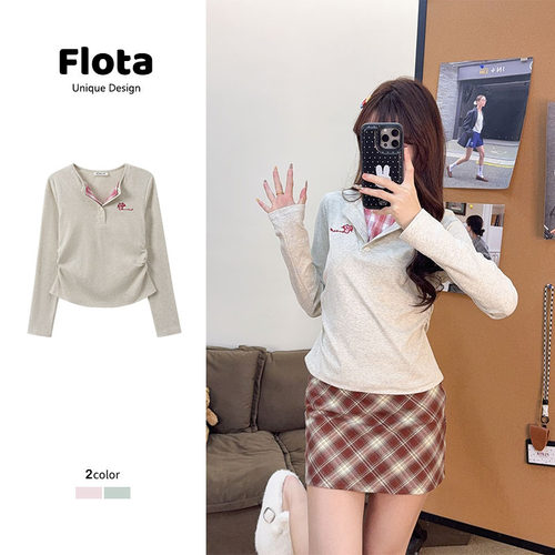 【flota】浅粉长袖t恤女甜辣秋季2025新款正肩修身显瘦短款女3061