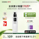 COSRX去黑头精华BHA水杨酸深层清洁毛孔去黑头角质软化保湿 100ml