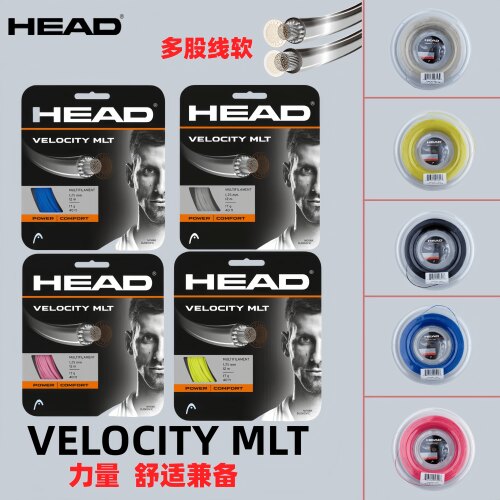 HEAD海德专业网球线VELOCITYMLT