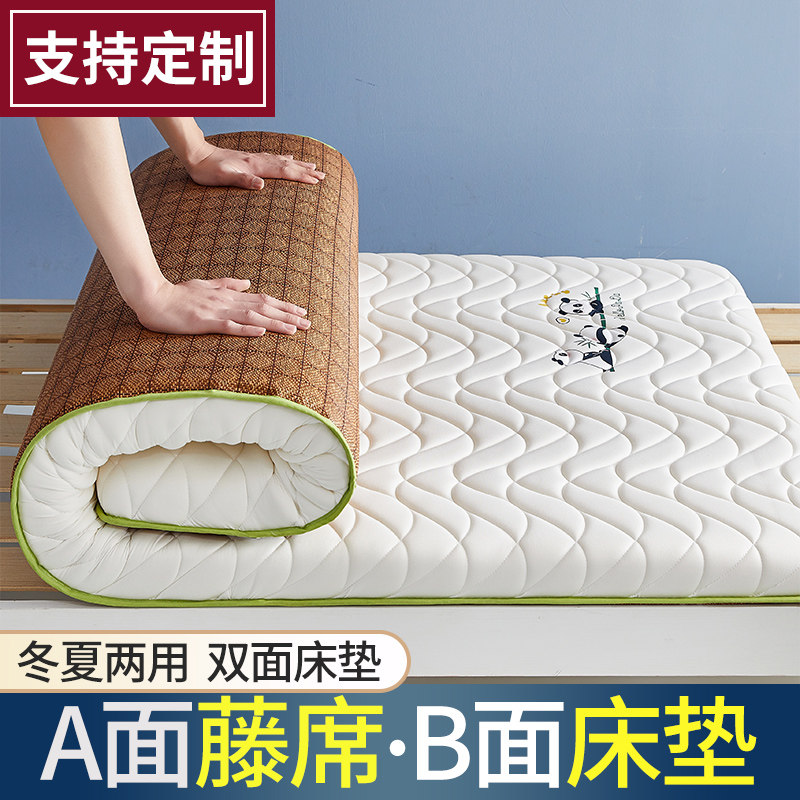 定制儿童床垫春夏双面打地舖睡垫定做拼接床软硬适中学生宿舍单人