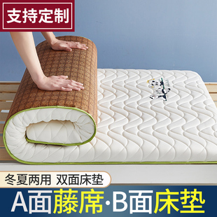 定制儿童床垫春夏双面打地舖睡垫定做拼接床软硬适中学生宿舍单人