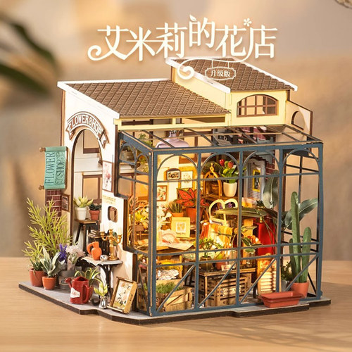 【现货正品】若来艾米莉的花店