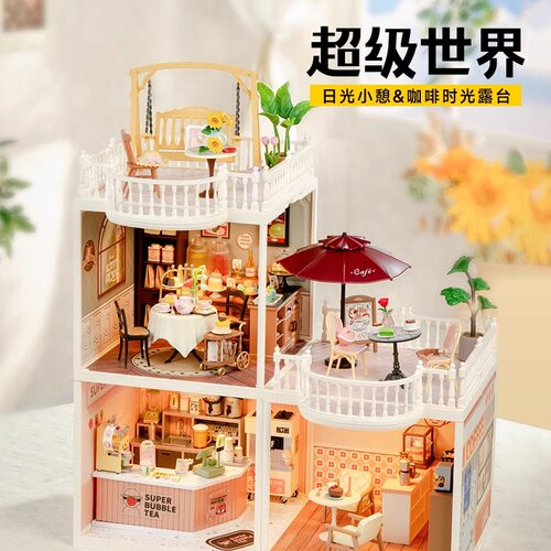 【现货正品】若来超级世界露台