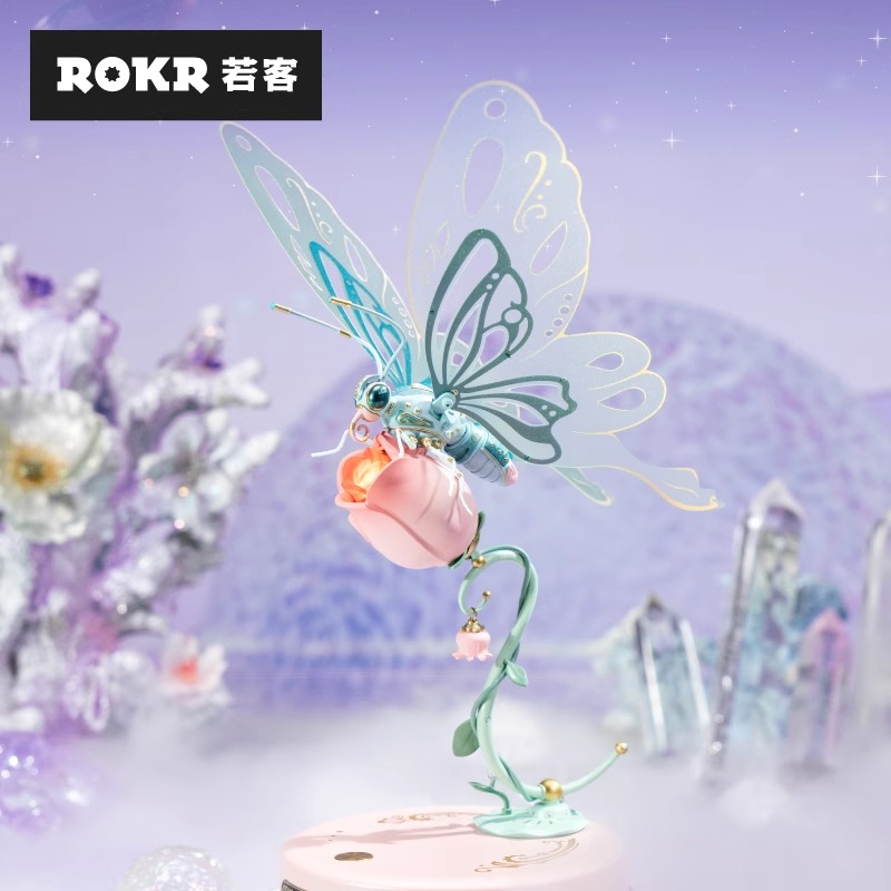 【现货正品】ROKR若客机械粉蝴蝶