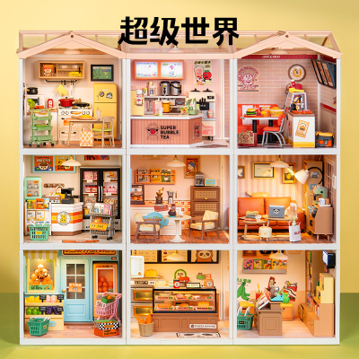 【现货正品】rolife若来超级世界