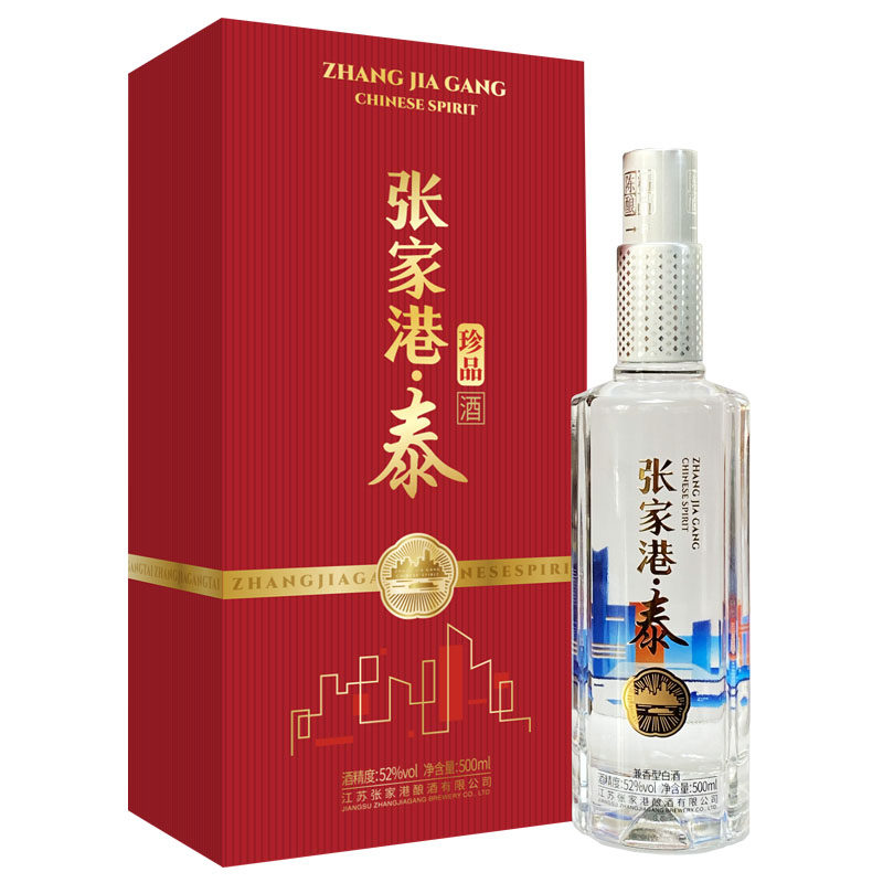 沙洲优黄出品张家港泰(十年)52度兼香型固态法白原酒500ML*1瓶
