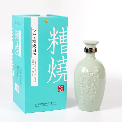 拍一单发整箱6瓶装青瓷糟烧白酒