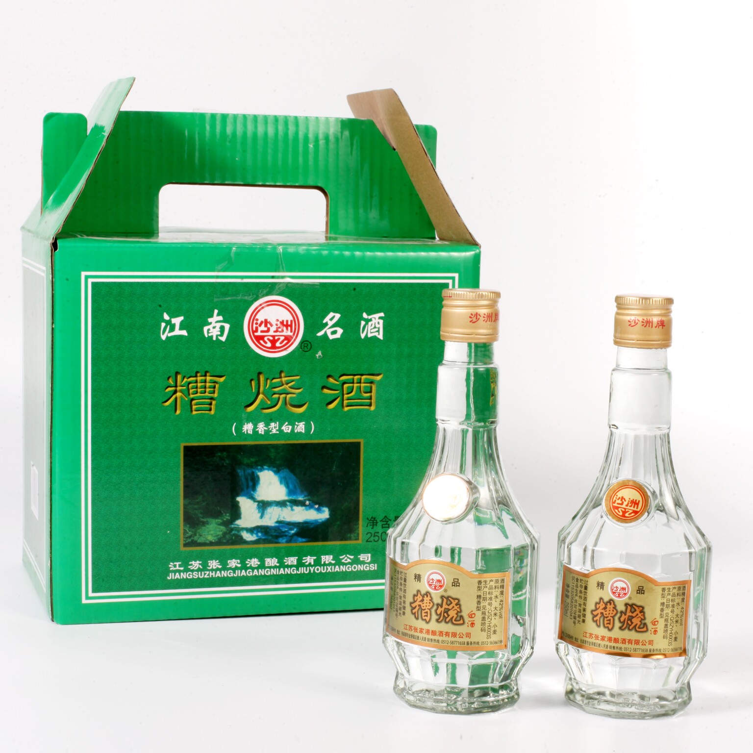 糟烧白酒沙洲优黄槽烧42度半斤装纯粮酿造 250ml*6瓶