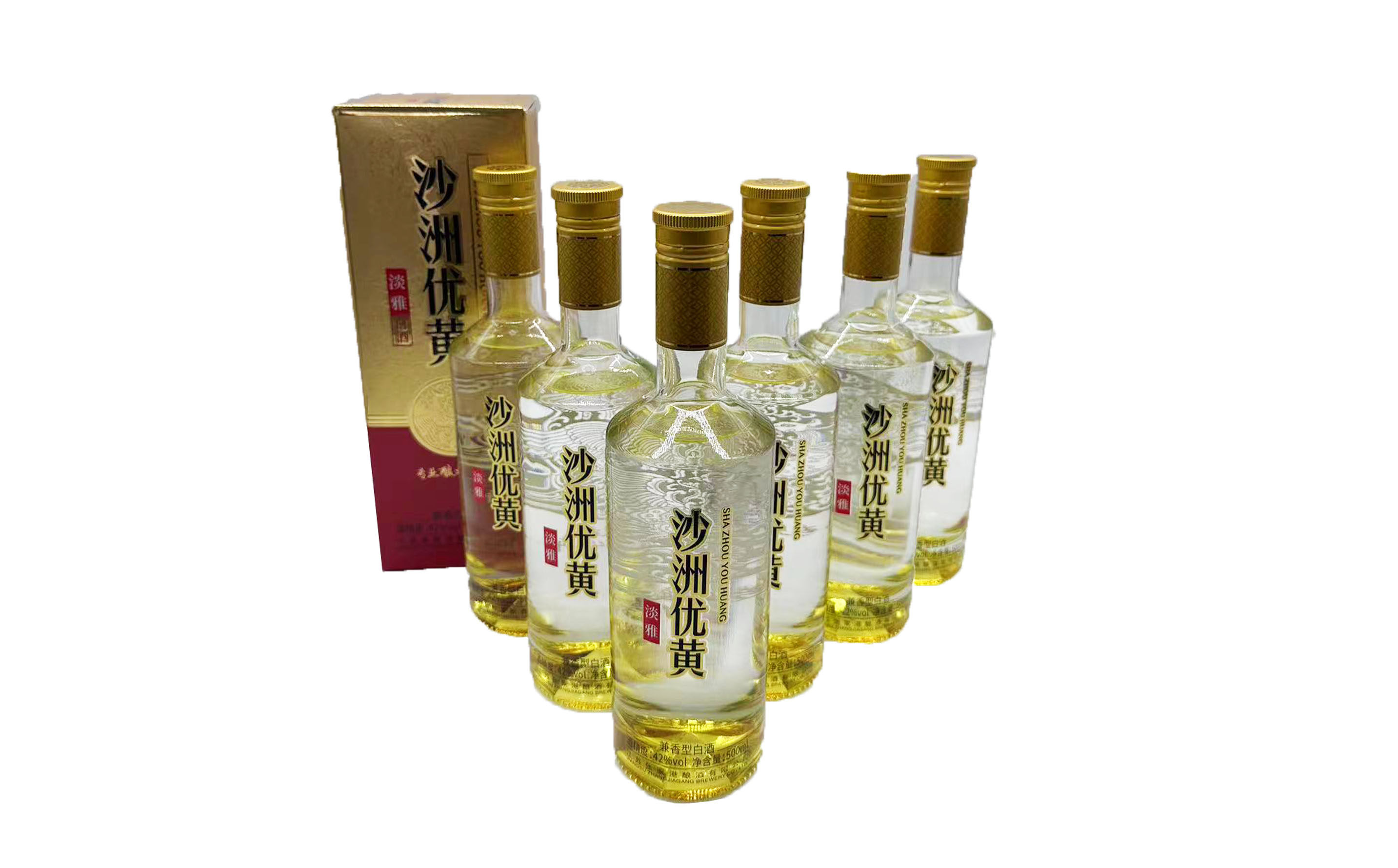 沙洲优黄糟烧淡雅白原酒兼香型42度白酒500ml*6瓶装整箱厂家直发
