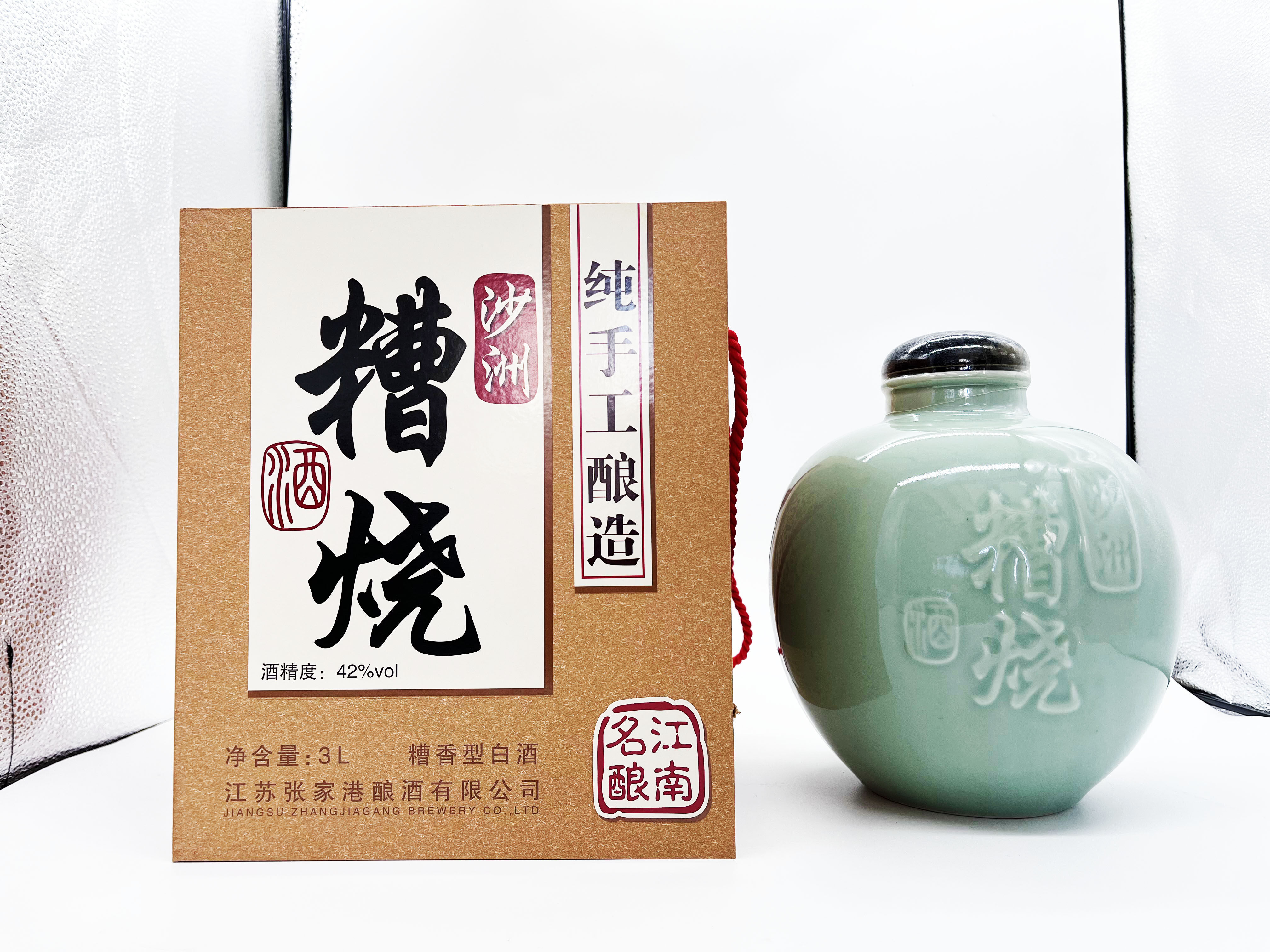 沙洲优黄张家港手工原浆糟烧