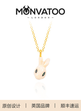 MONVATOO小兔子项链轻奢小众