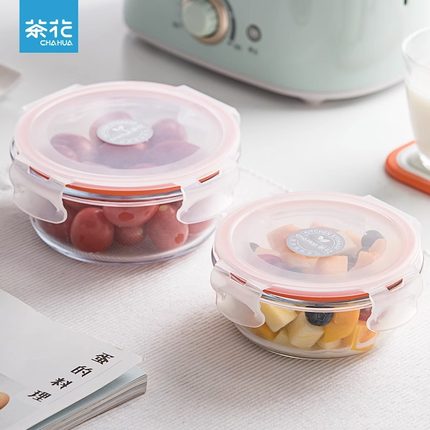 茶花玻璃饭盒微波炉食品保鲜盒食品级带饭餐盒玻璃碗带盖加热圆形