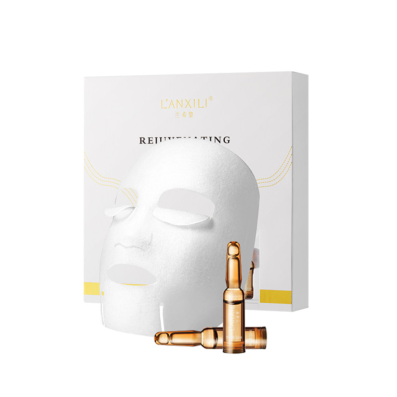 兰希黎焕颜美肌套盒安瓶面膜补水保湿
