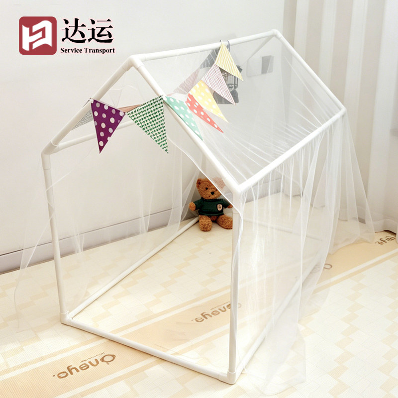 PVC搭建儿童帐篷宝宝游戏房DIY手工宠物屋游戏小屋子定制水管架子