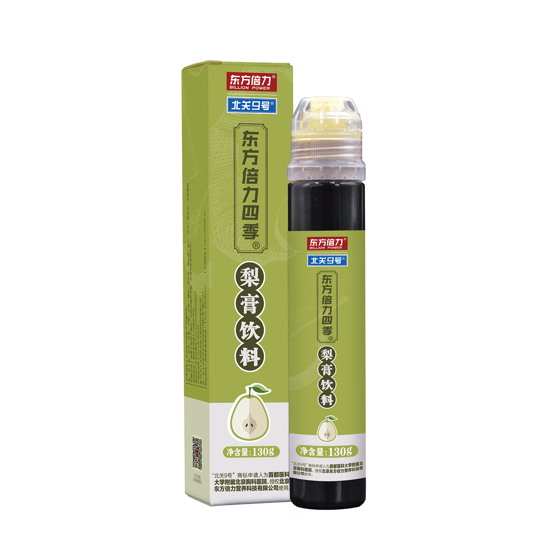 东方倍力北关9号四季梨膏饮料  130g/瓶/盒