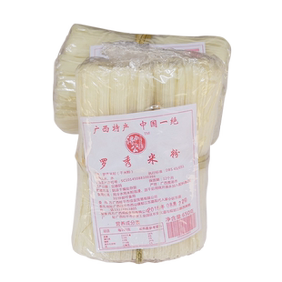 广西特产桂平特产浔公牌罗秀米粉400克纯米刀切扁细干米线丝米粉