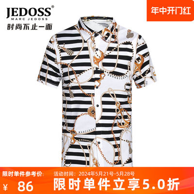 JEDOSS/爵迪斯夏季短袖衬衫