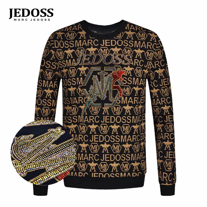 JEDOSS/爵迪斯男装秋冬专柜新款满印花猎豹修身无帽卫衣B0418