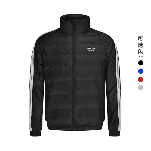 JEDOSS/爵迪斯男装秋冬新款字母烫印双杠短款羽绒服JN130