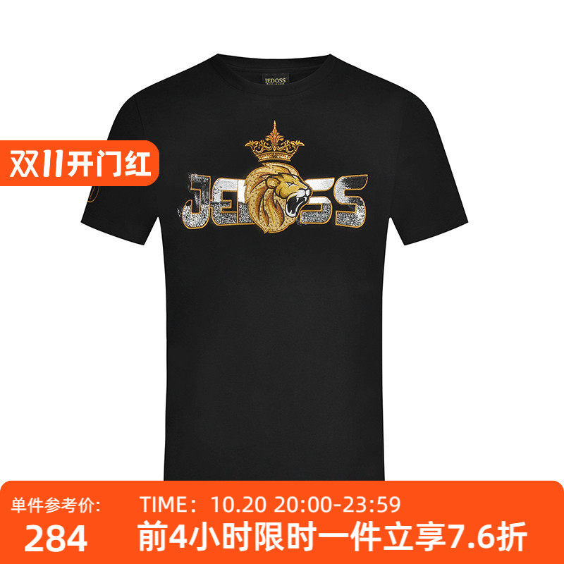 JEDOSS/爵迪斯男装初春新款欧式皇冠金线虎头刺绣短袖T恤530