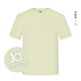 JEDOSS/爵迪斯男装2026夏季专柜新款简约荧光绿短袖T恤微阔TY053