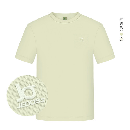 JEDOSS/爵迪斯男装2026夏季专柜新款简约荧光绿短袖T恤微阔TY053
