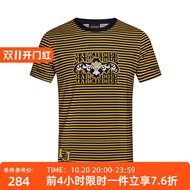 JEDOSS/爵迪斯男装夏季新款LOGO数码印花条纹短袖T恤MG556BS