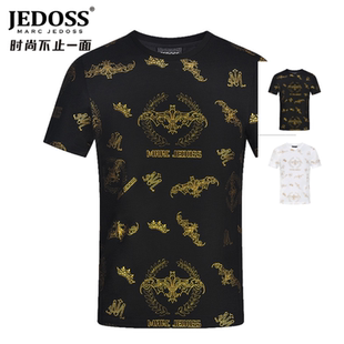 JEDOSS/爵迪斯男装夏季新款满logo烫金修身短袖T恤水柔棉潮129