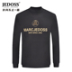 爵迪斯男装 秋冬专柜款 半高领logo加绒厚款 JEDOSS 打底衫 卫衣0011