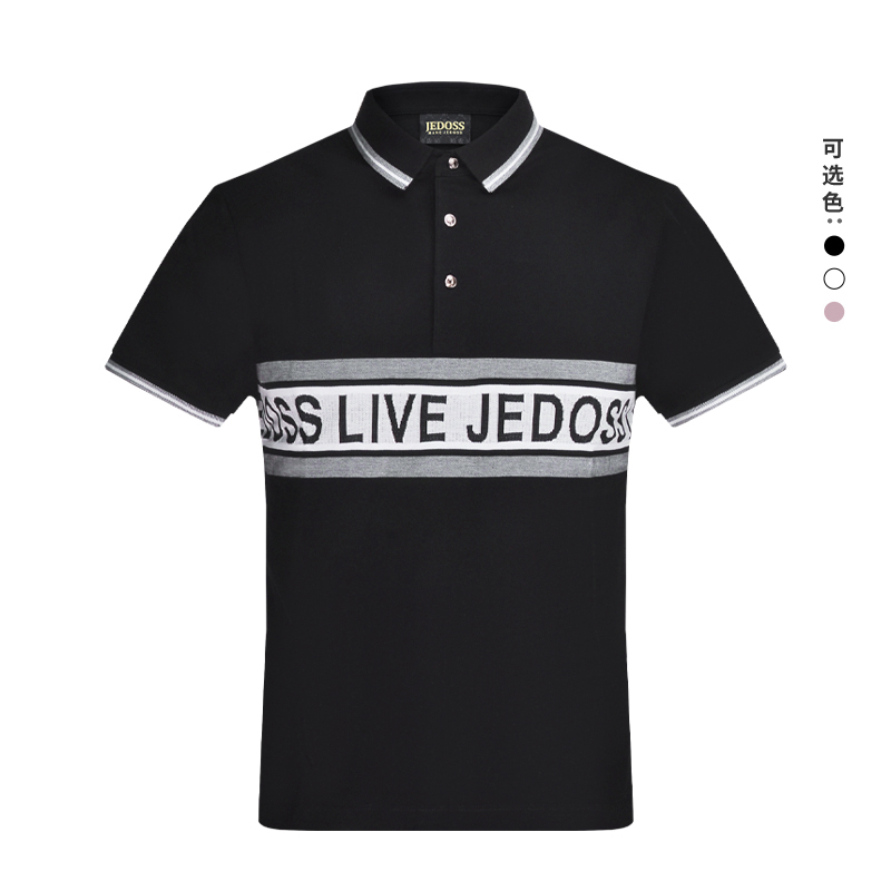 JEDOSS/爵迪斯男装夏季专柜新款定染织花POLO领短袖T恤薄310