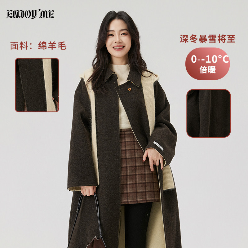 ENJOY冬季双面呢保暖中长大衣