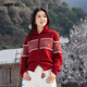 女冬季 ENJOY商场同款 宽条撞色针织开衫 红色毛衣休闲通勤加厚上衣