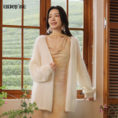 ENJOY商场同款 毛衣外套 宽松氛围感中长款 韩系慵懒针织开衫 女春季