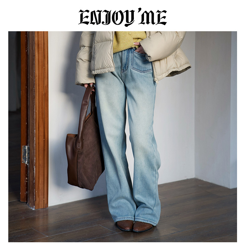 ENJOYME商场同款浅蓝色牛仔裤